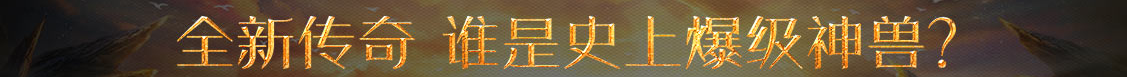 新蔡县娱乐网